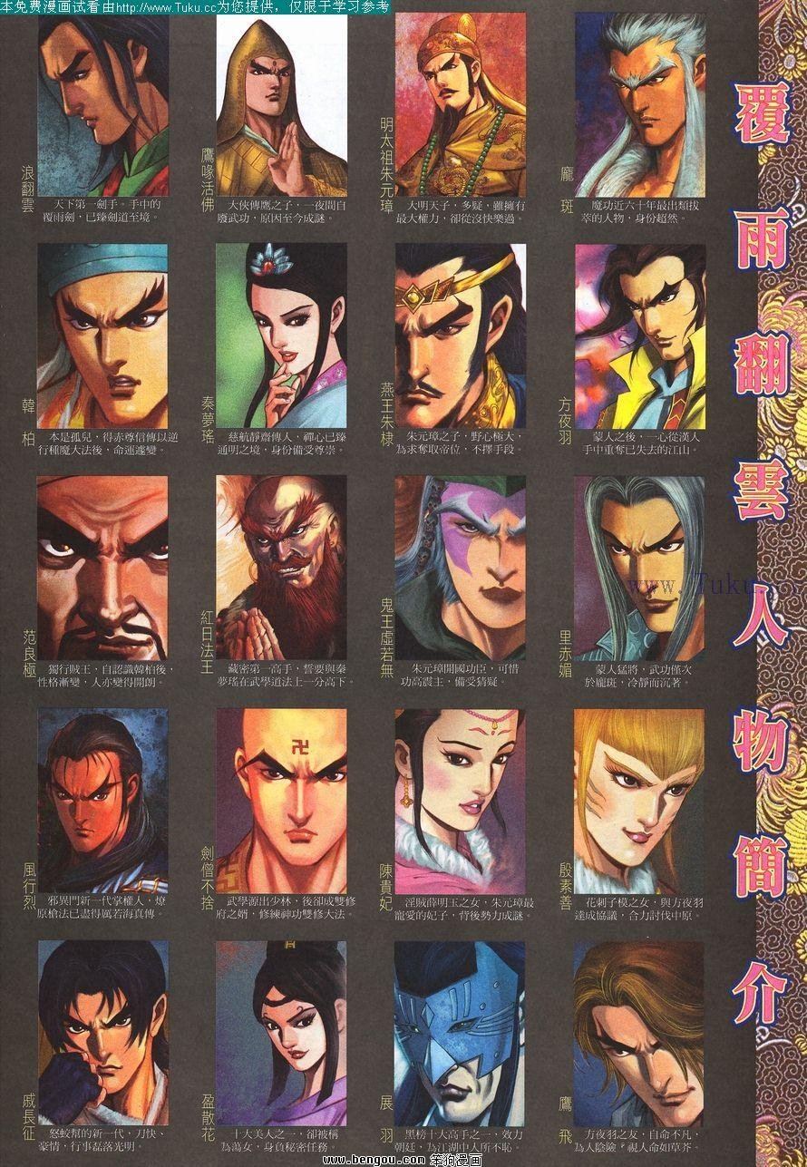 第95卷