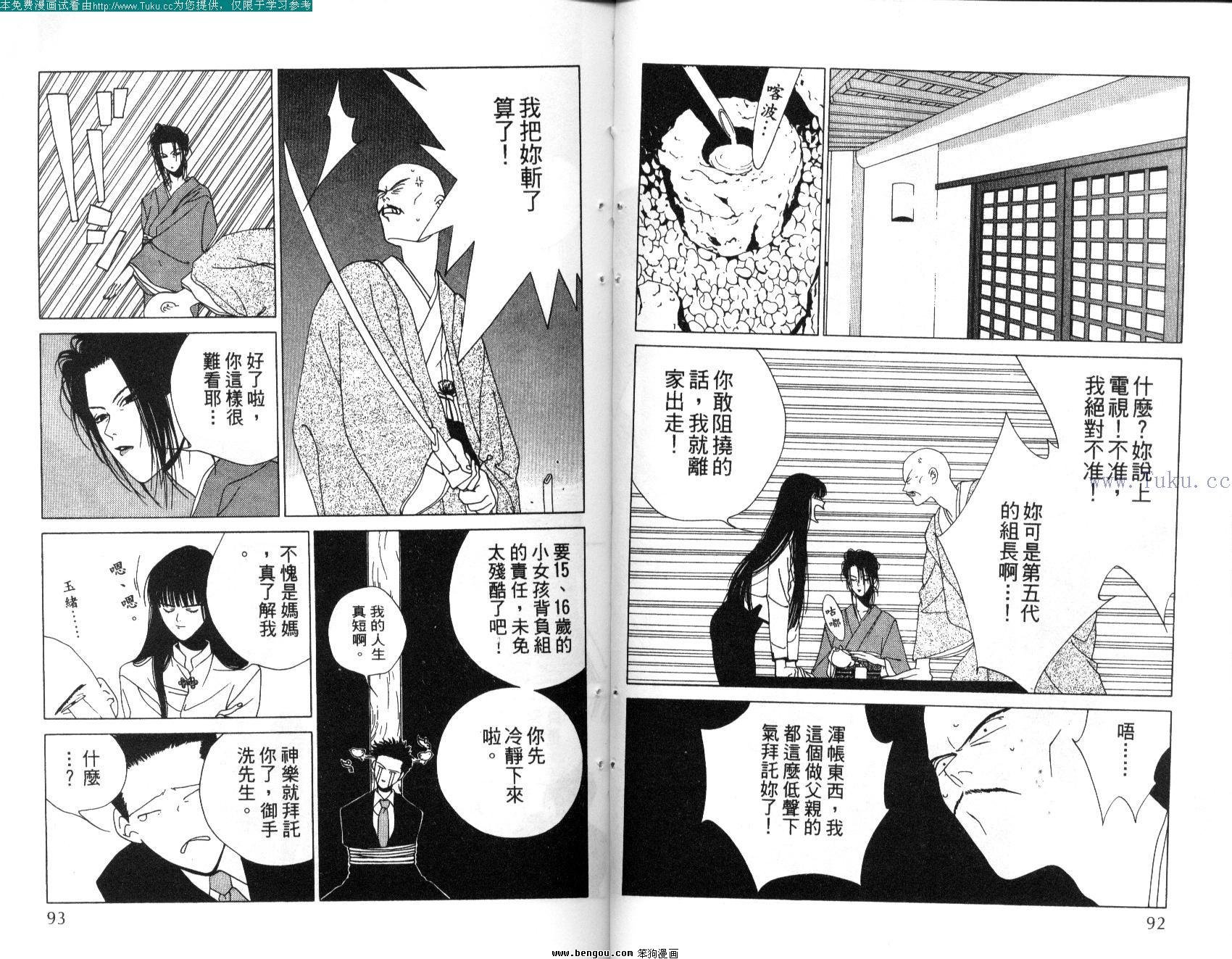 第98卷