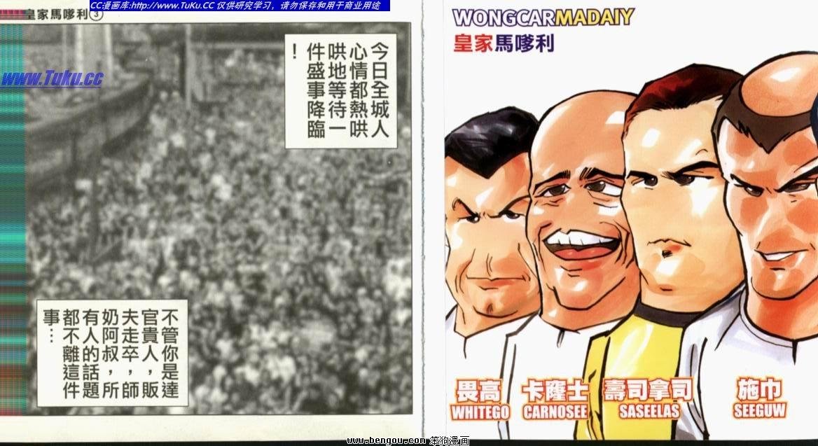 第1卷