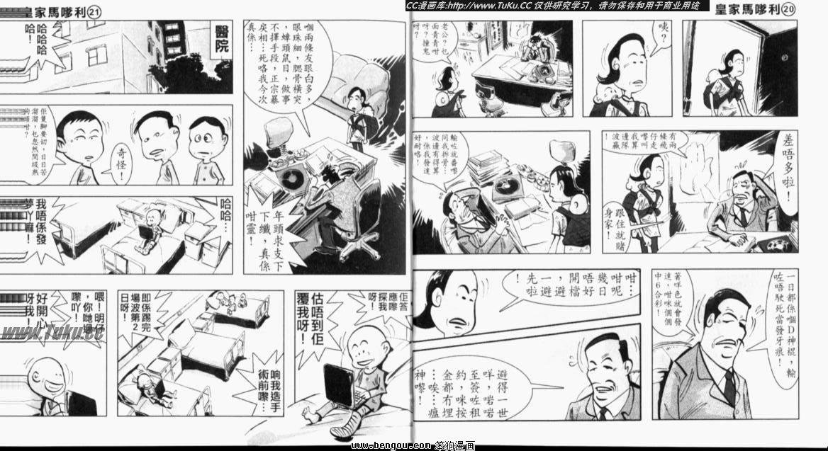 第1卷
