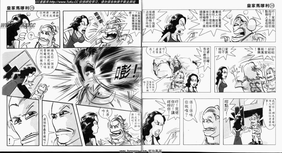 第4卷