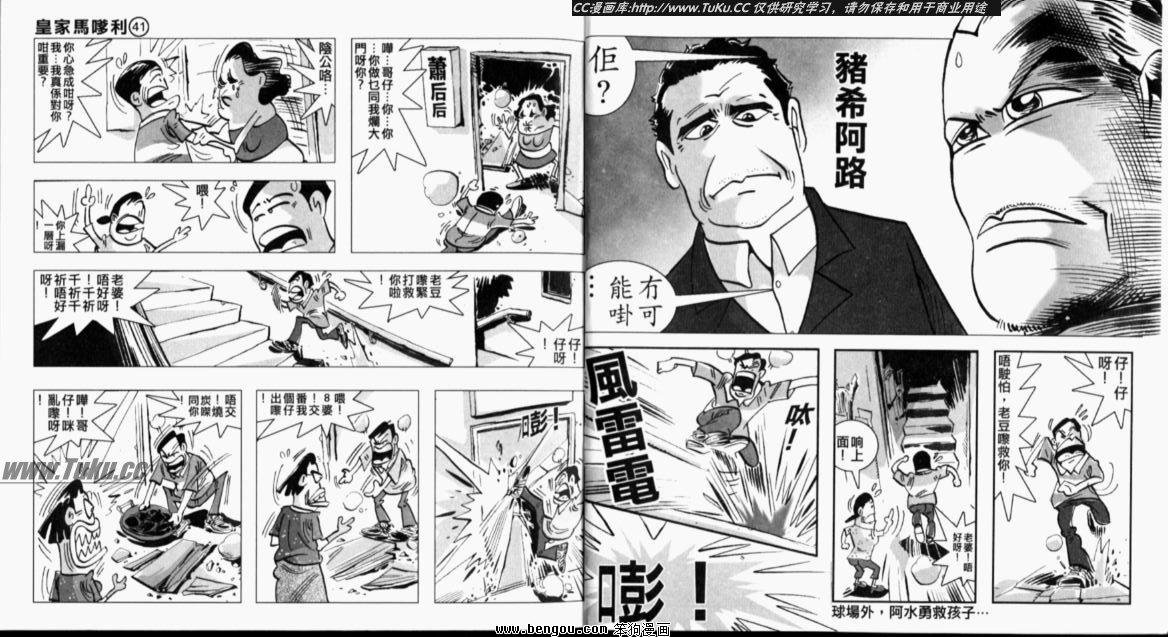 第4卷