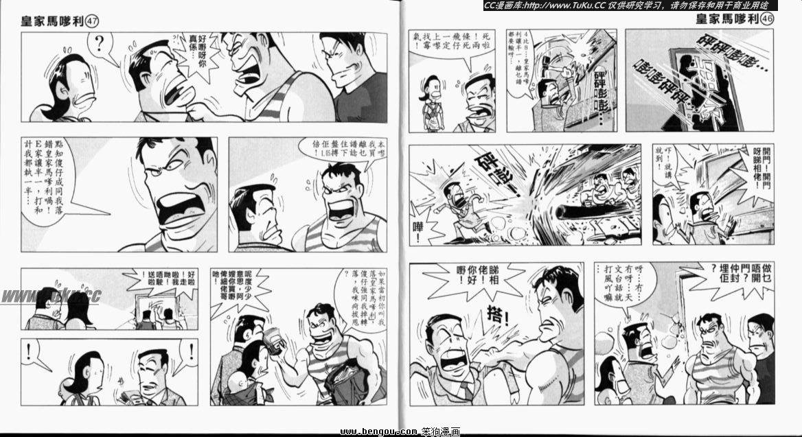 第4卷