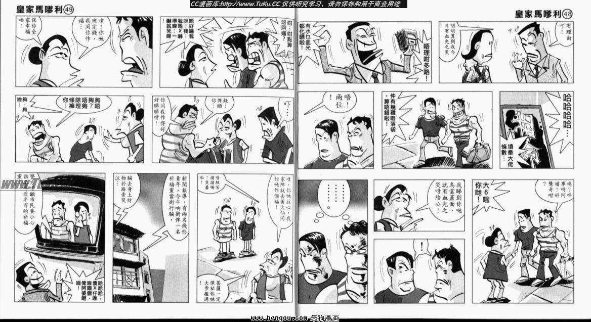 第4卷