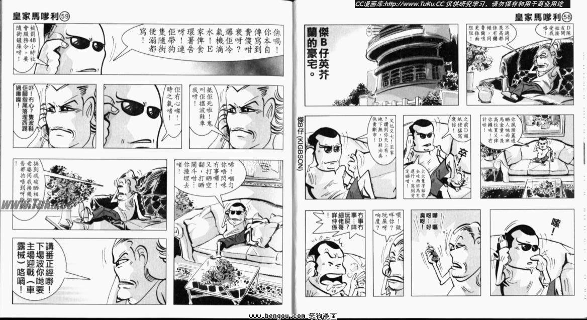 第4卷