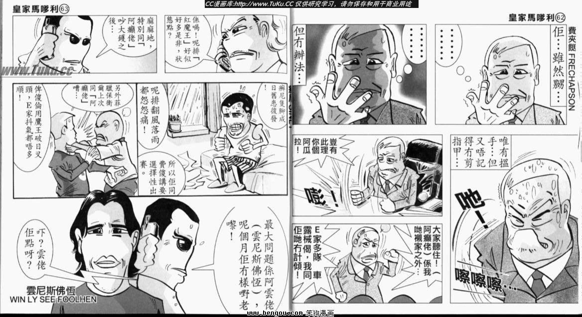 第4卷