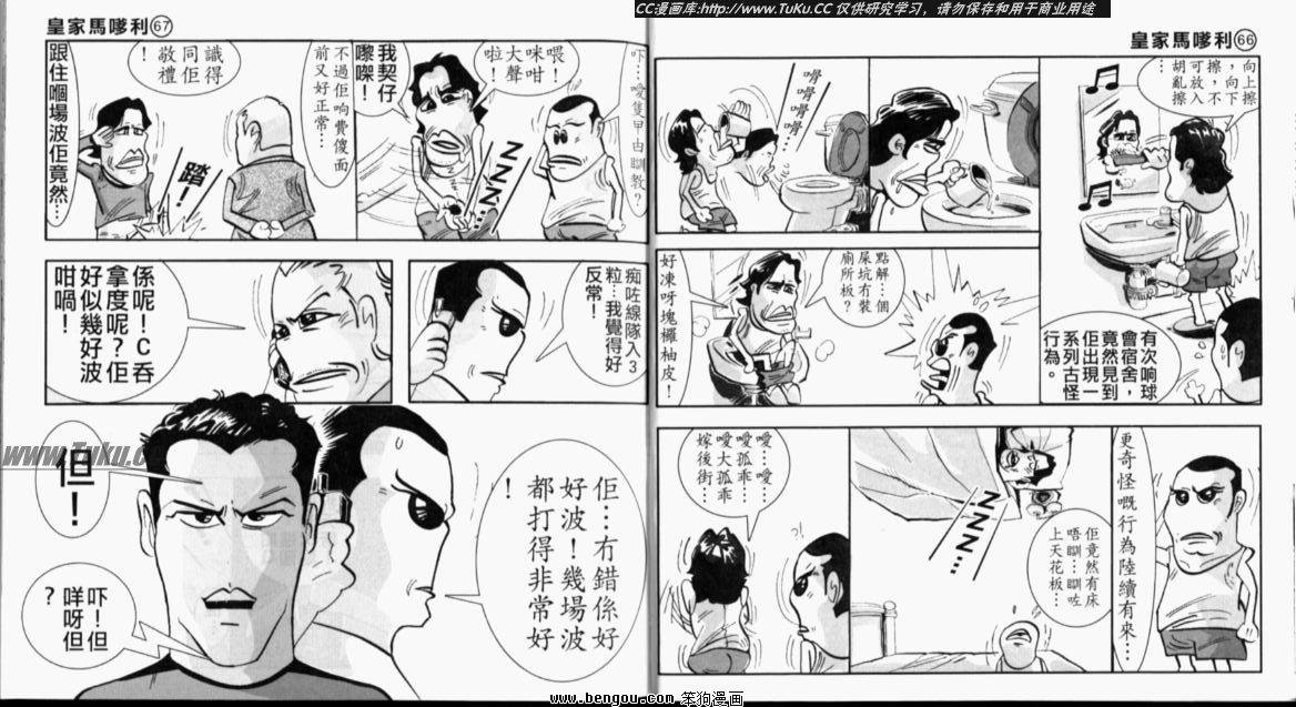 第4卷