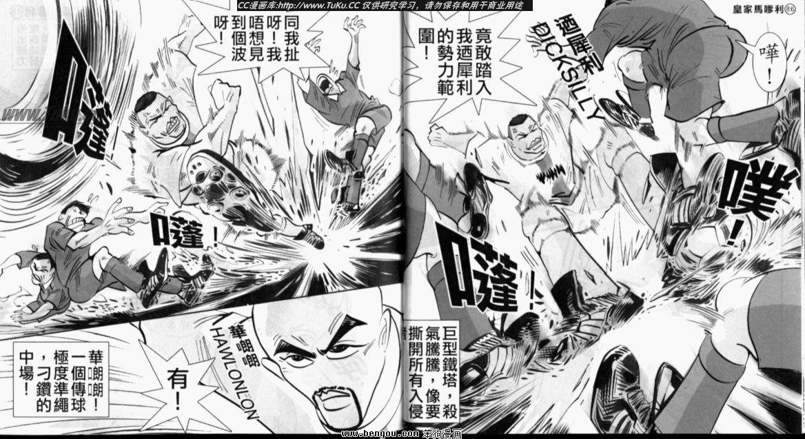 第4卷