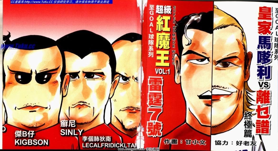 第4卷