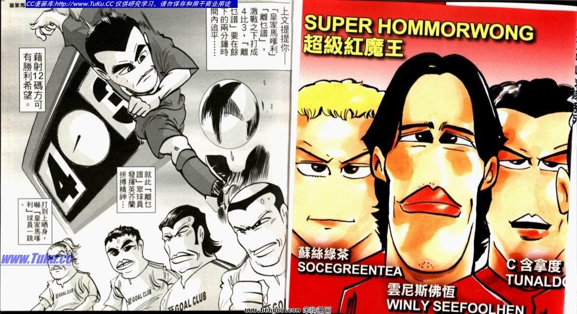 第4卷