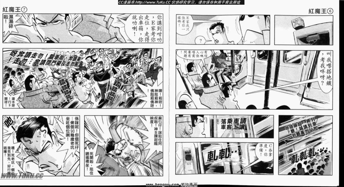 第5卷