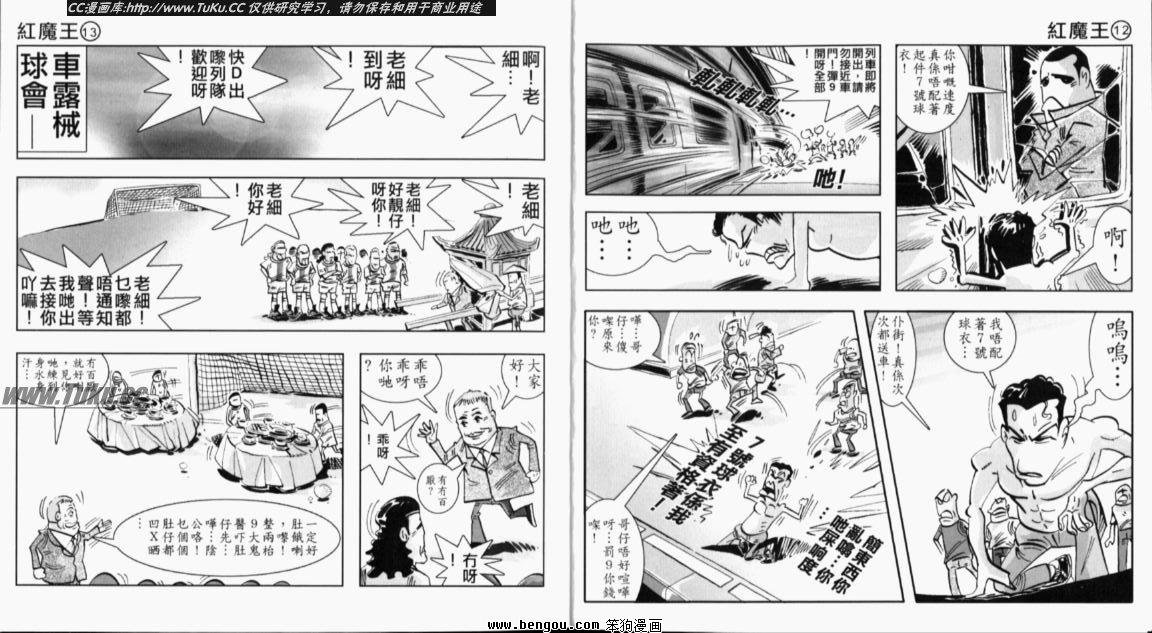 第5卷