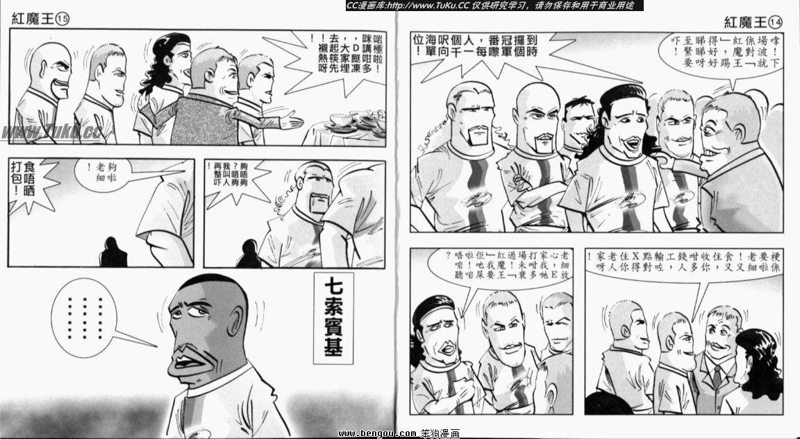 第5卷