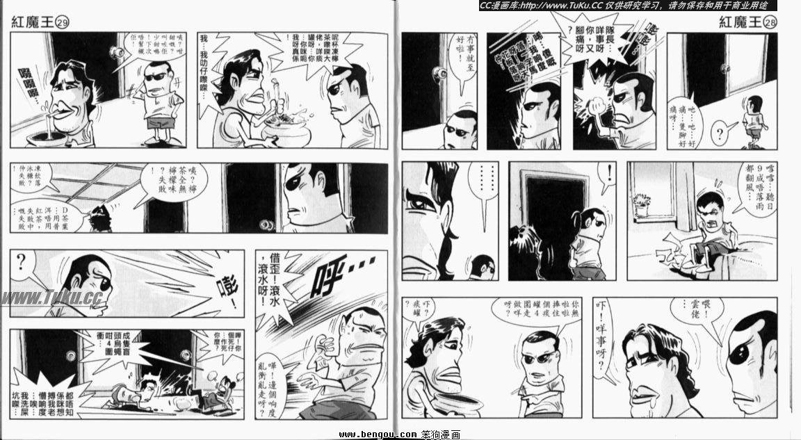 第5卷