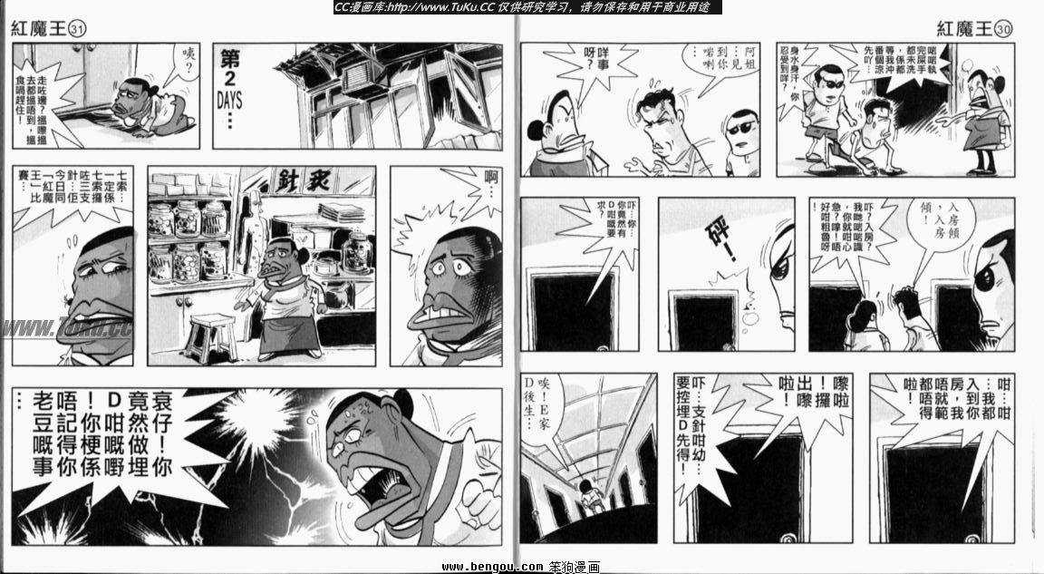 第5卷