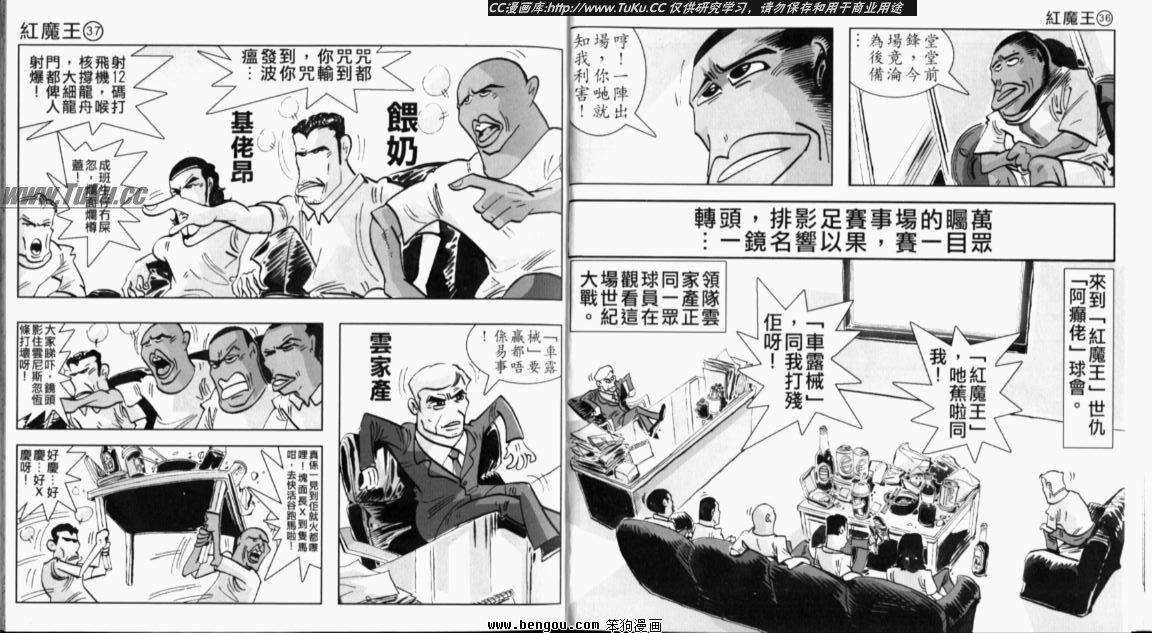第5卷