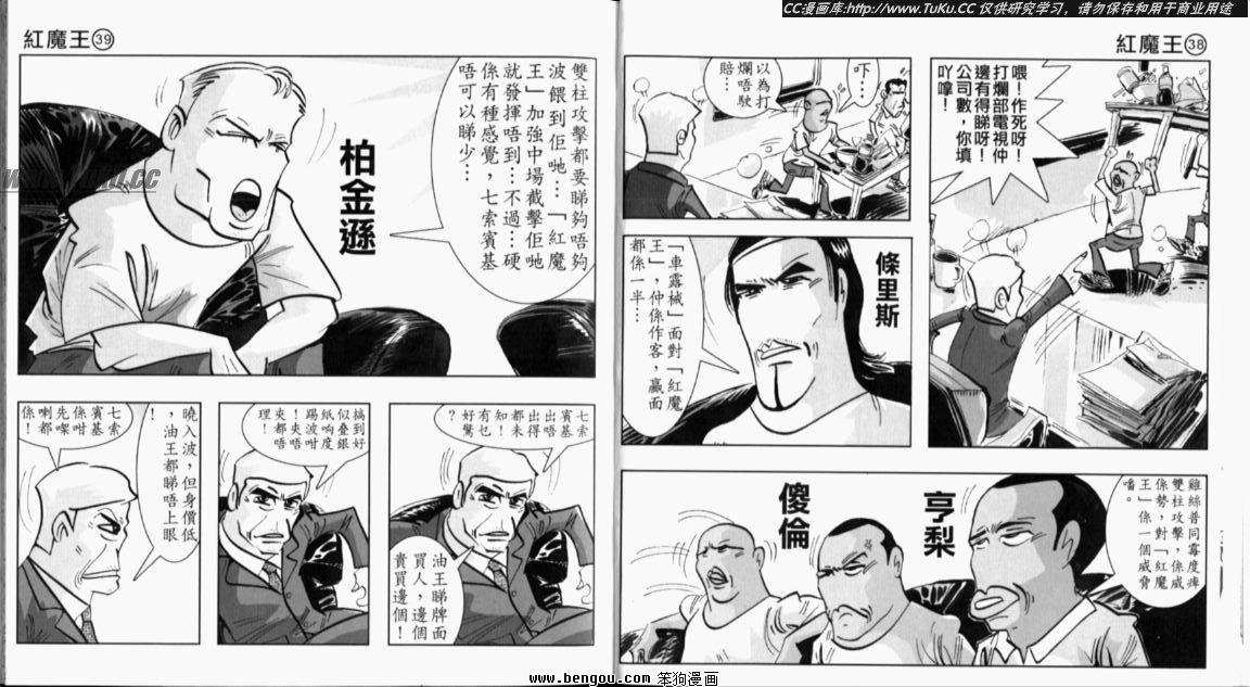 第5卷