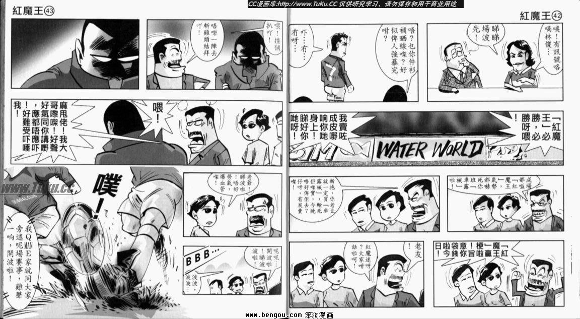 第5卷
