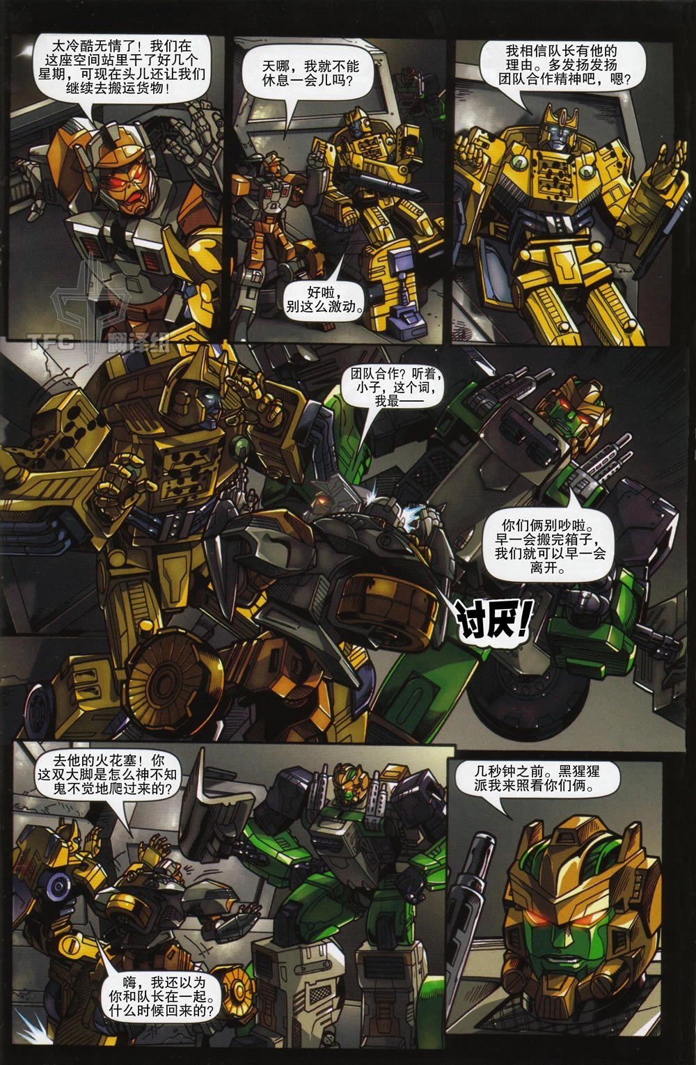 第01卷