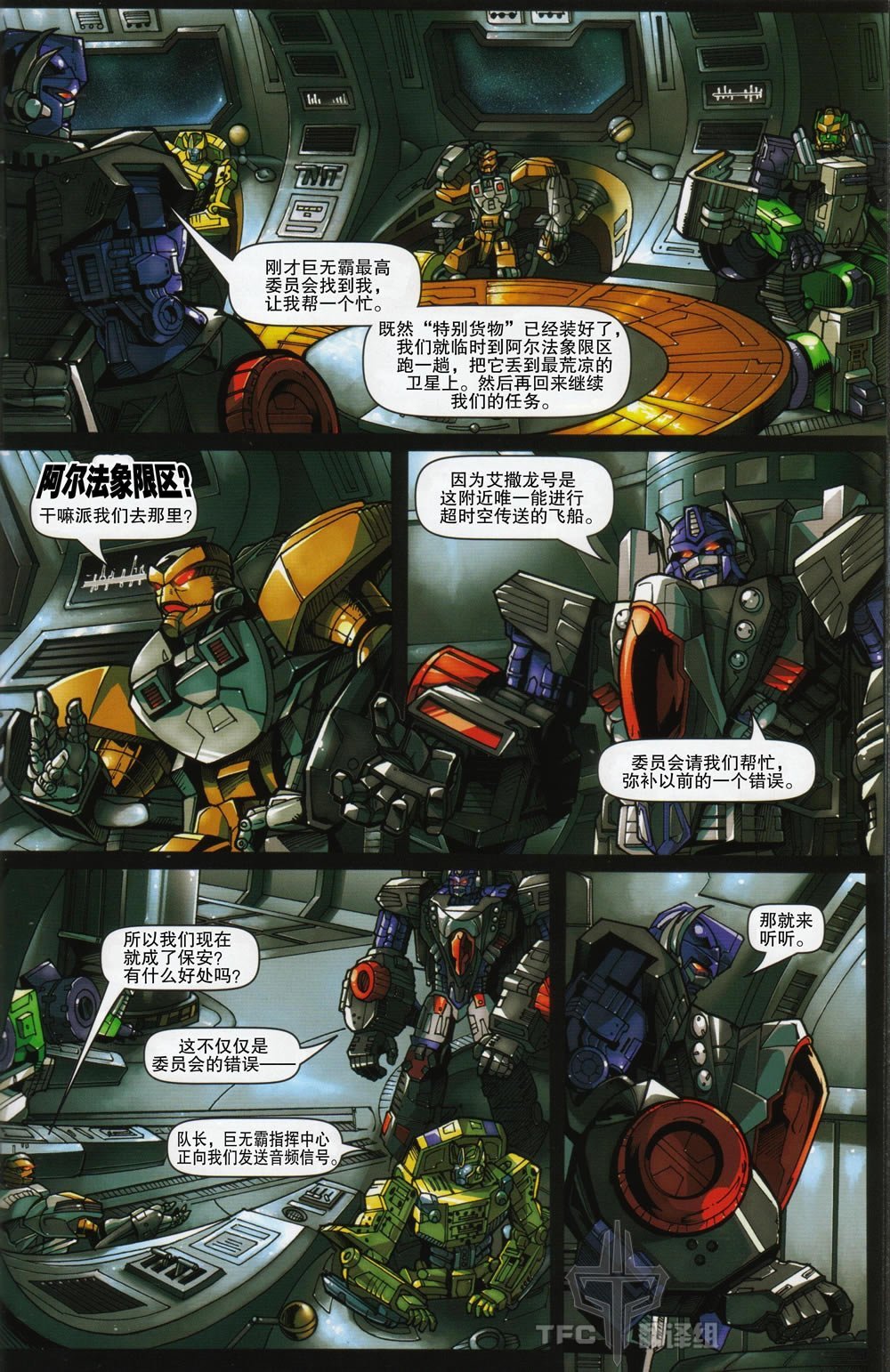 第01卷