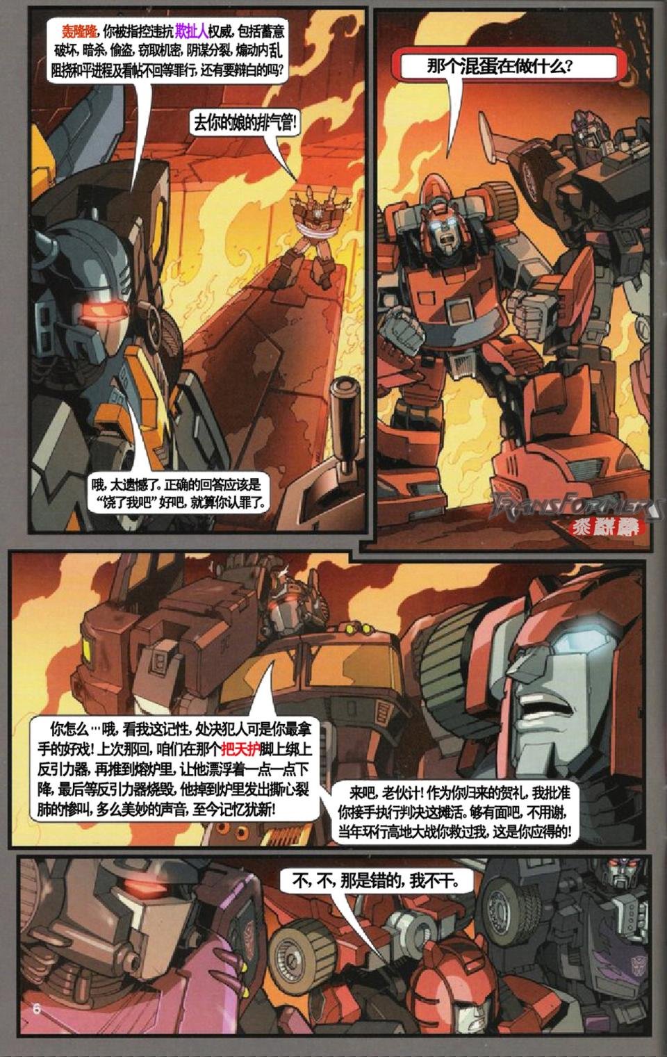 第03卷