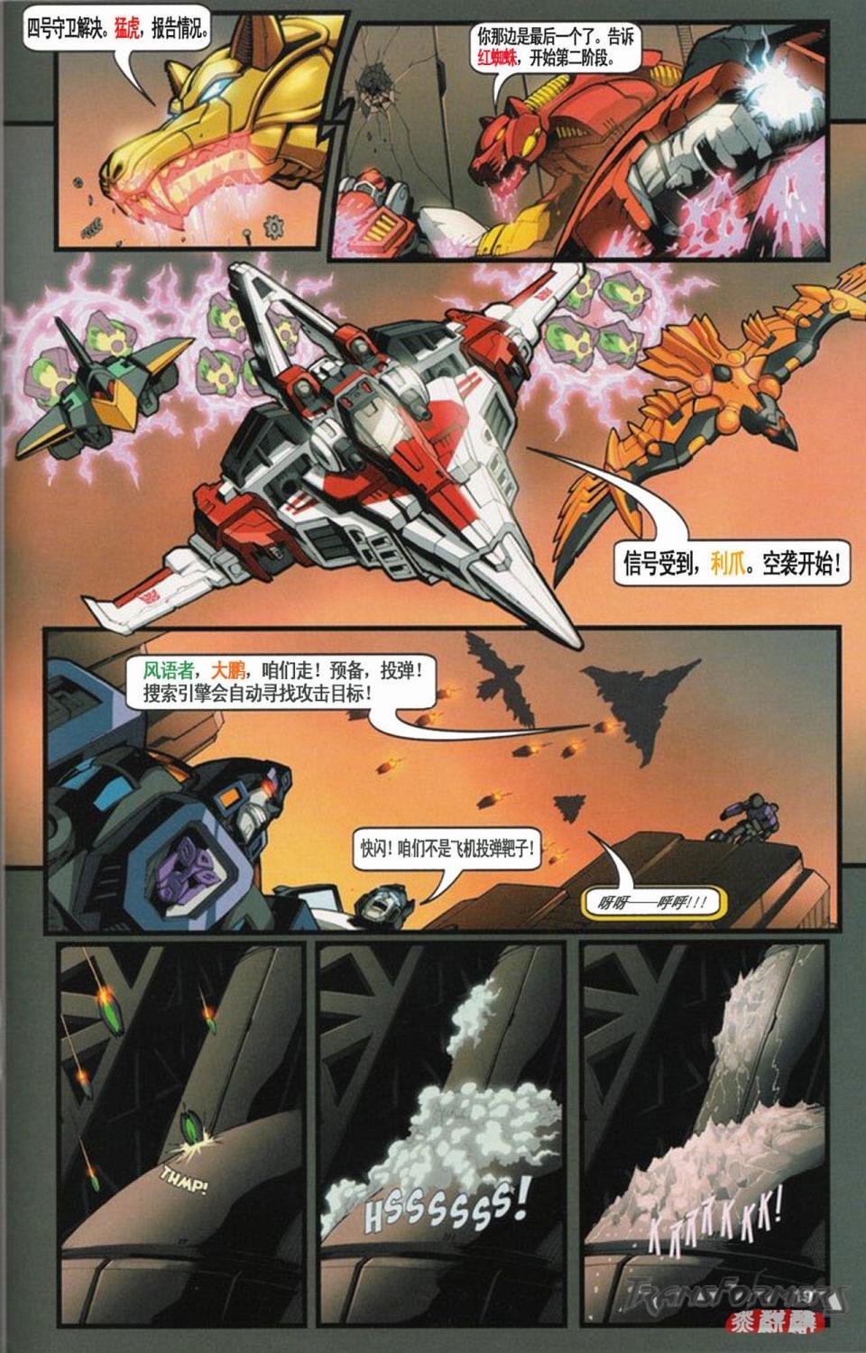 第03卷