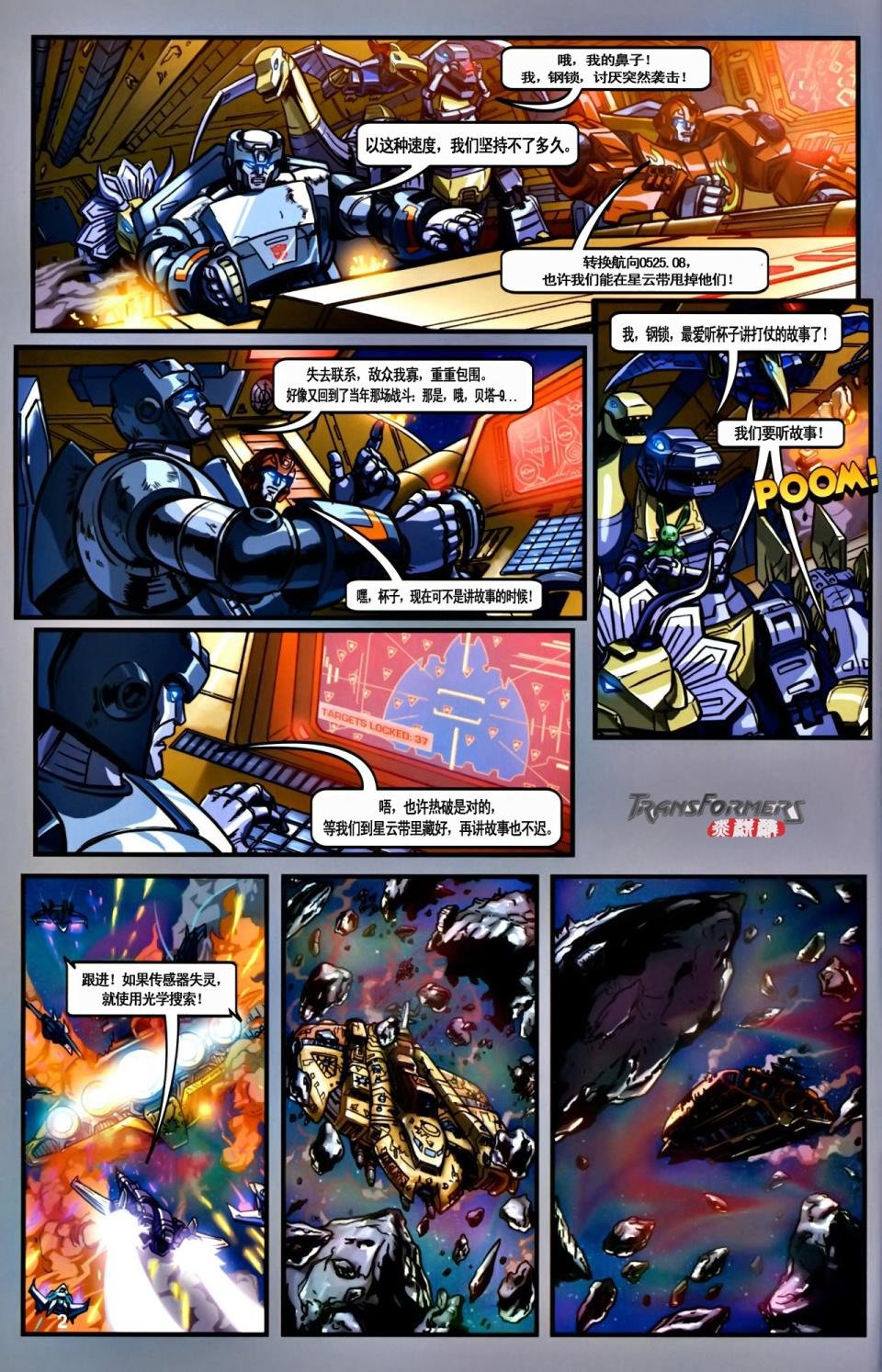 第04卷