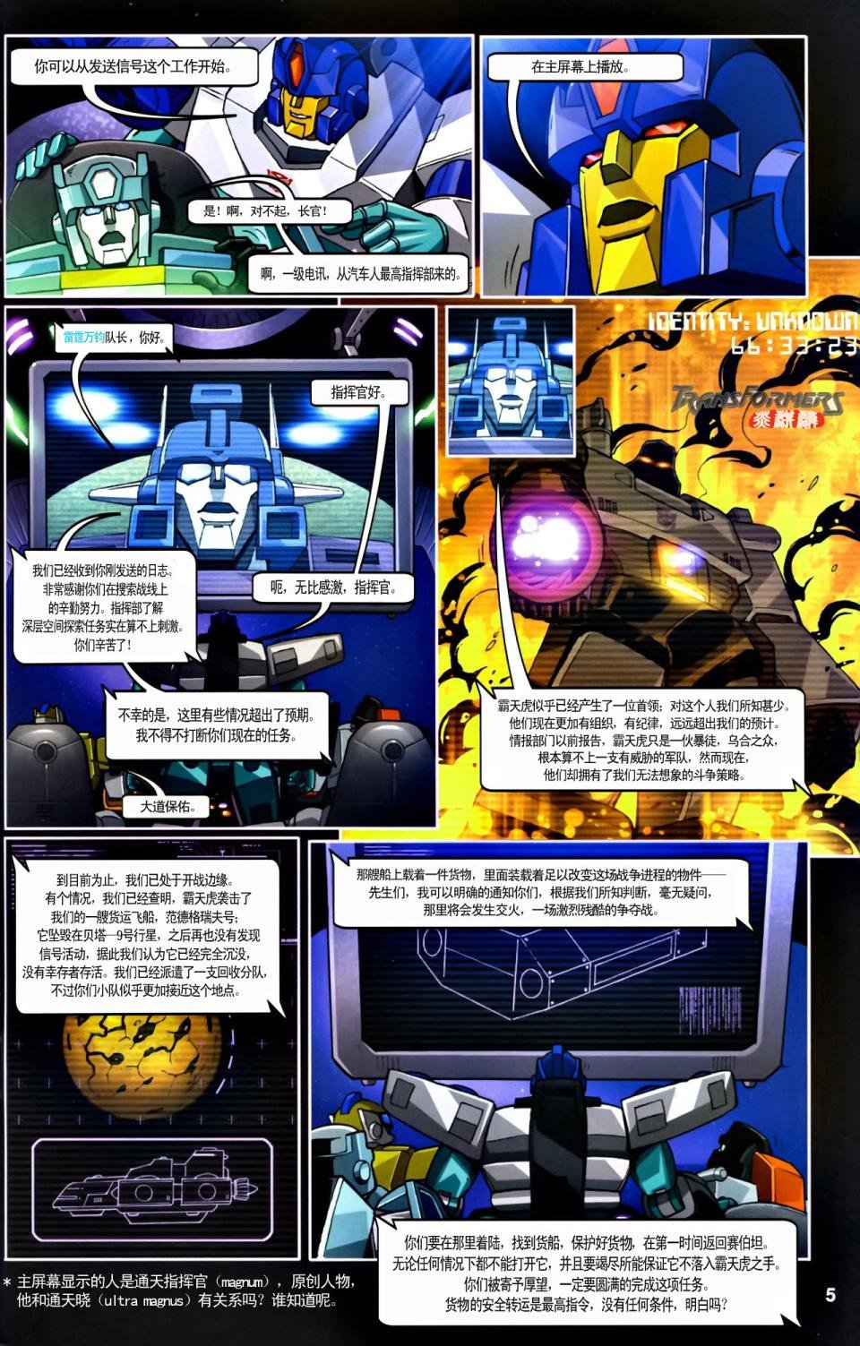 第04卷