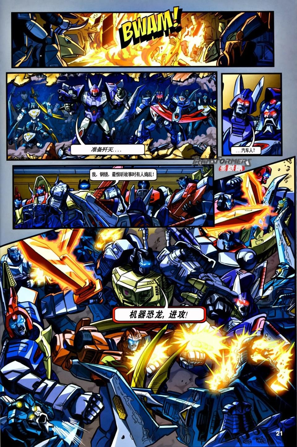 第04卷