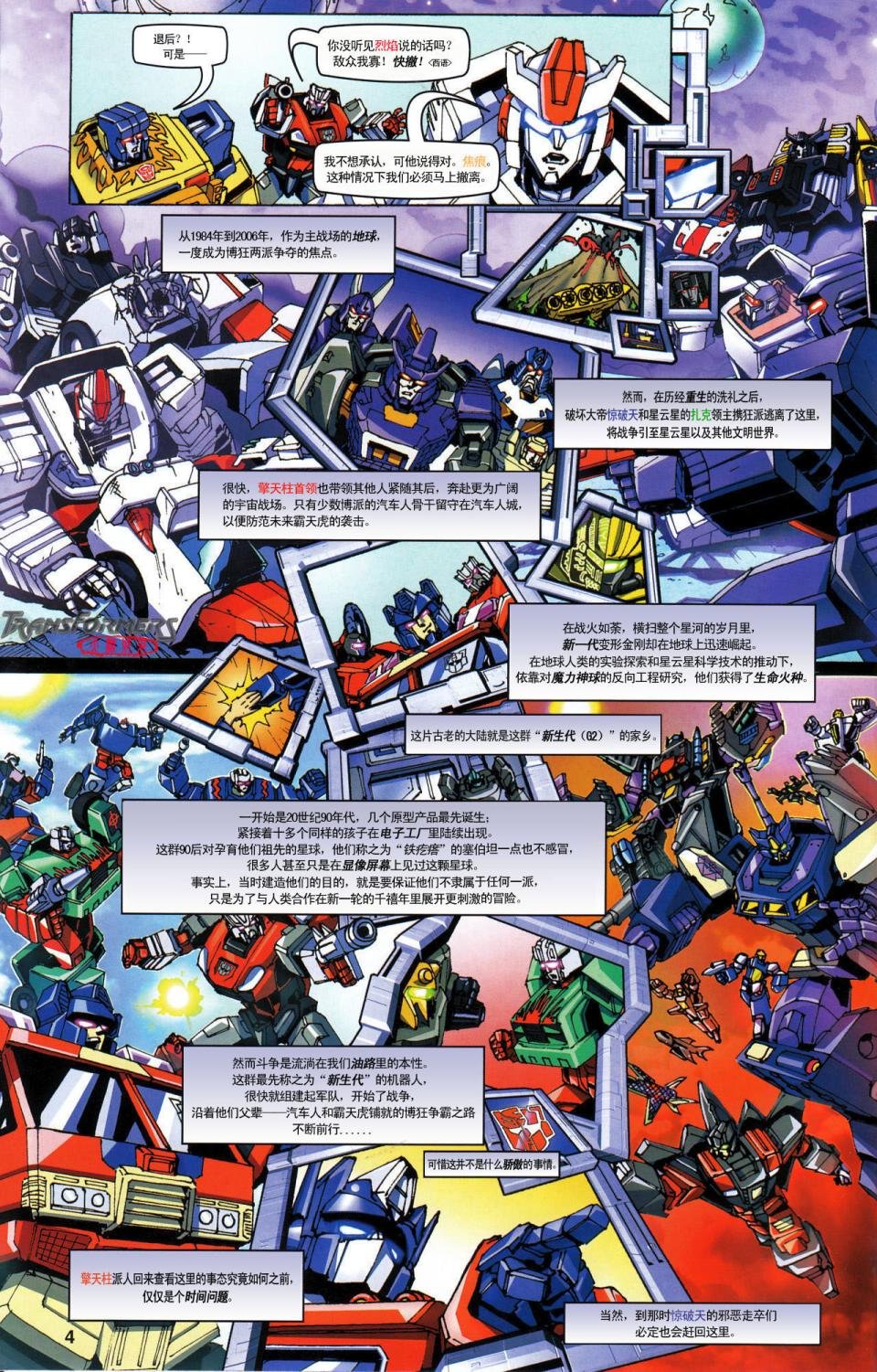 第05卷