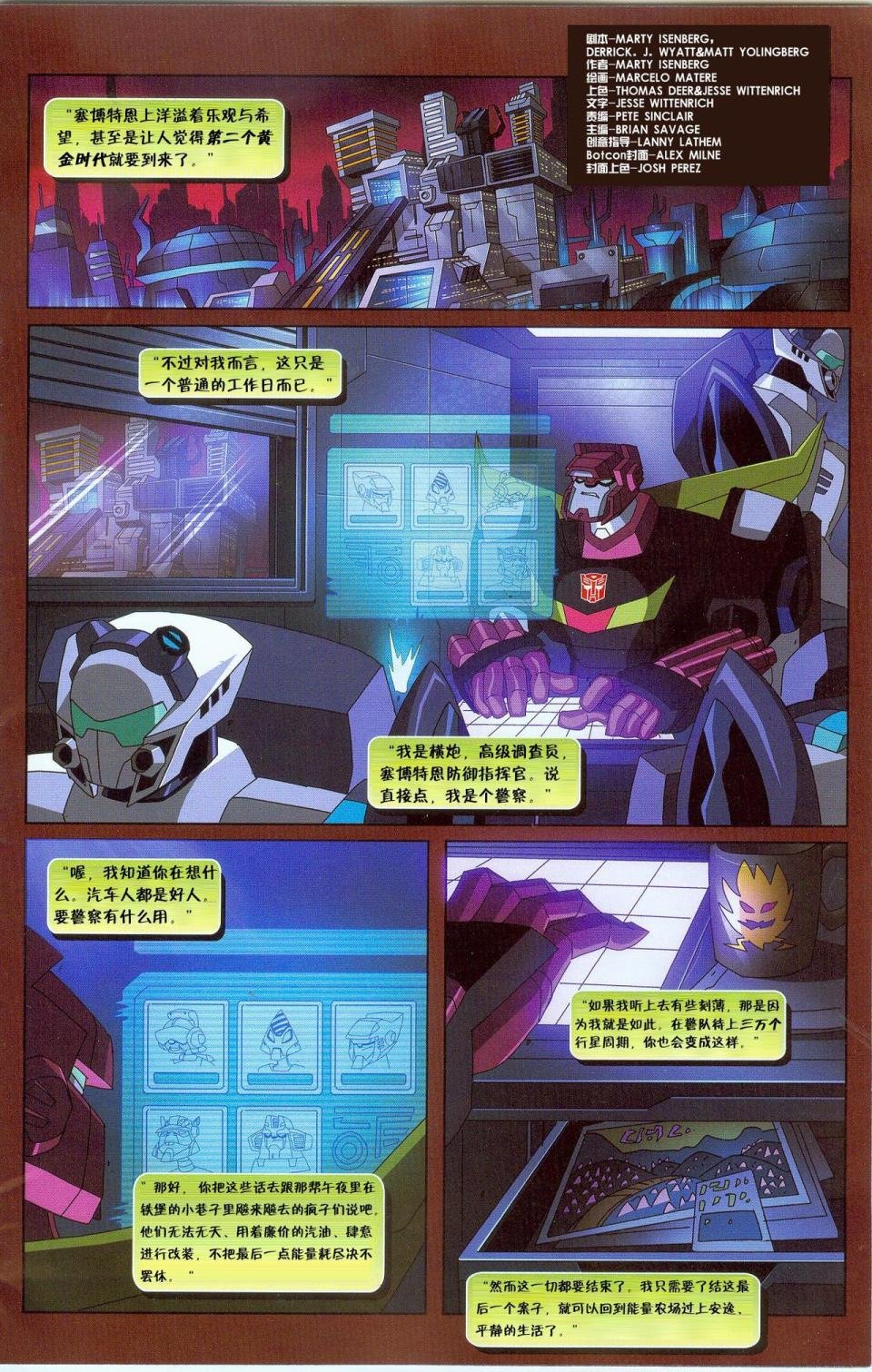 第06卷