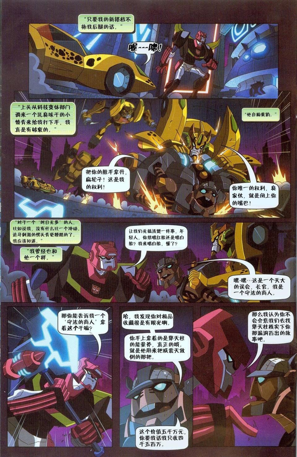 第06卷