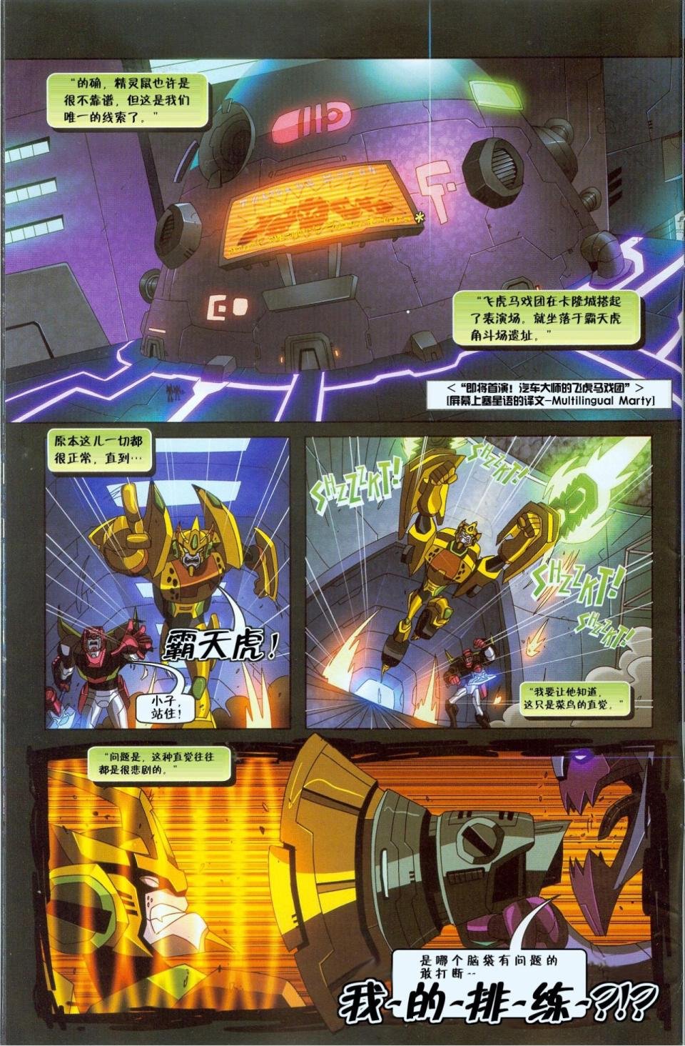 第06卷