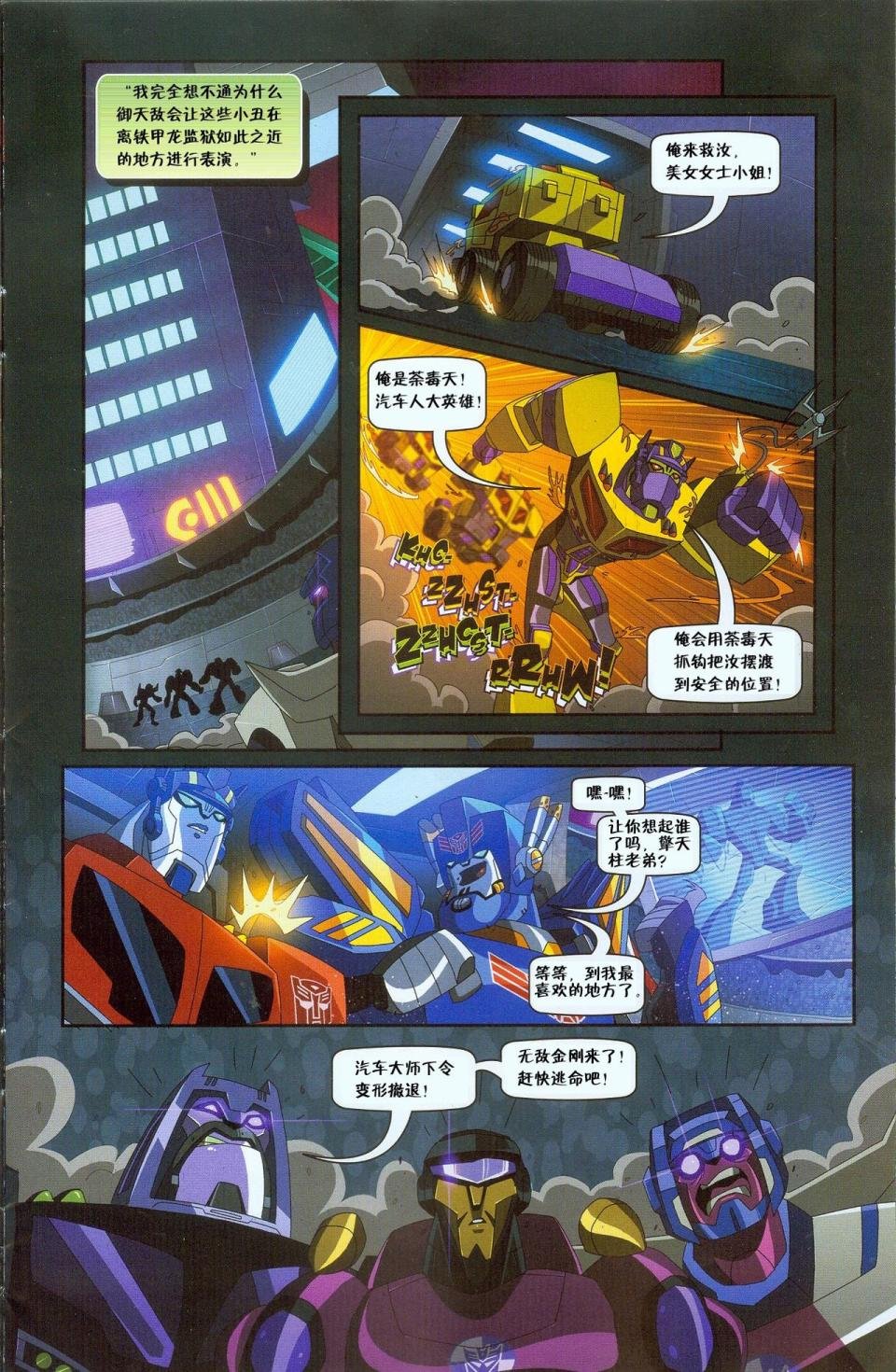 第06卷