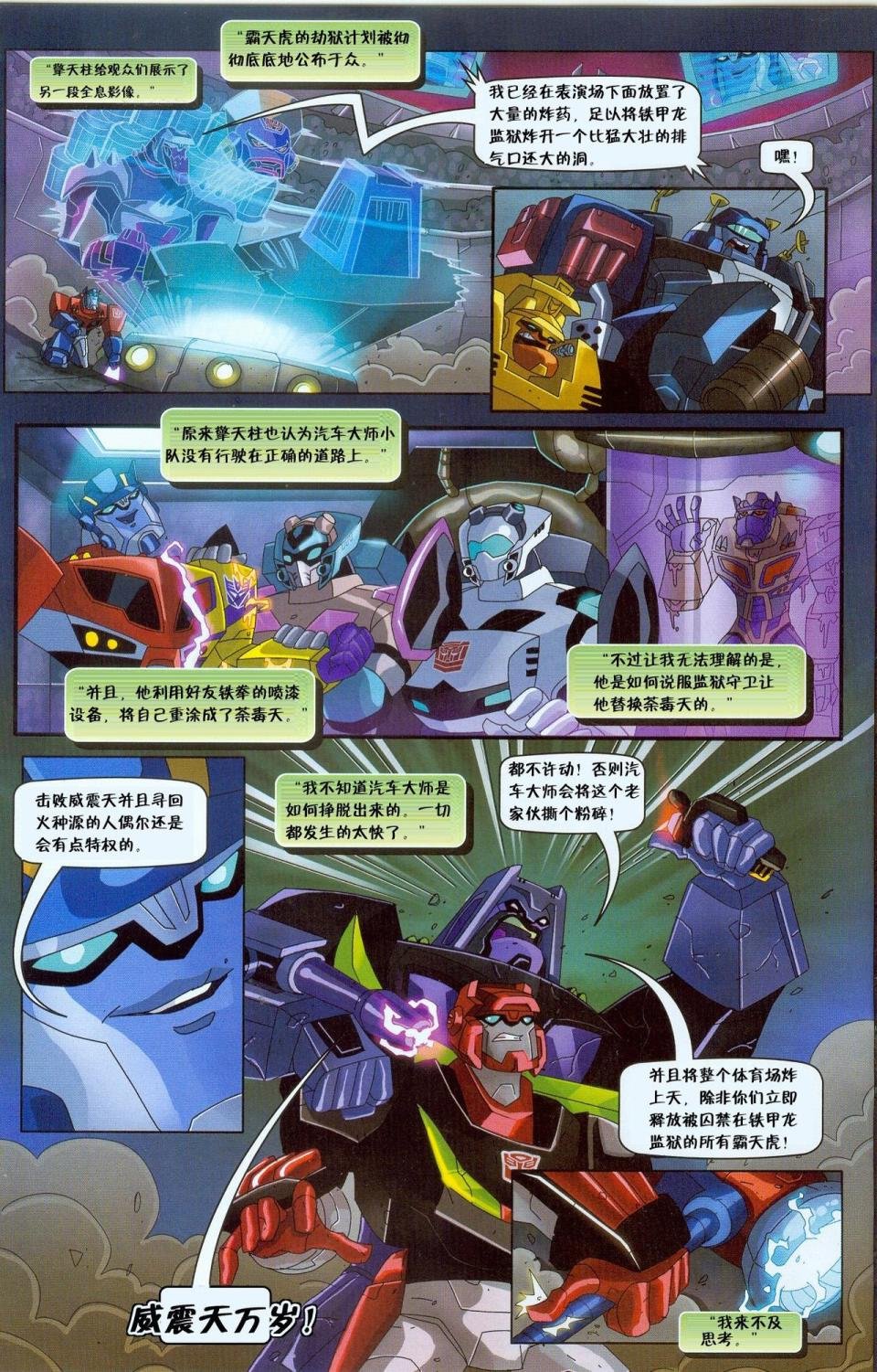 第06卷