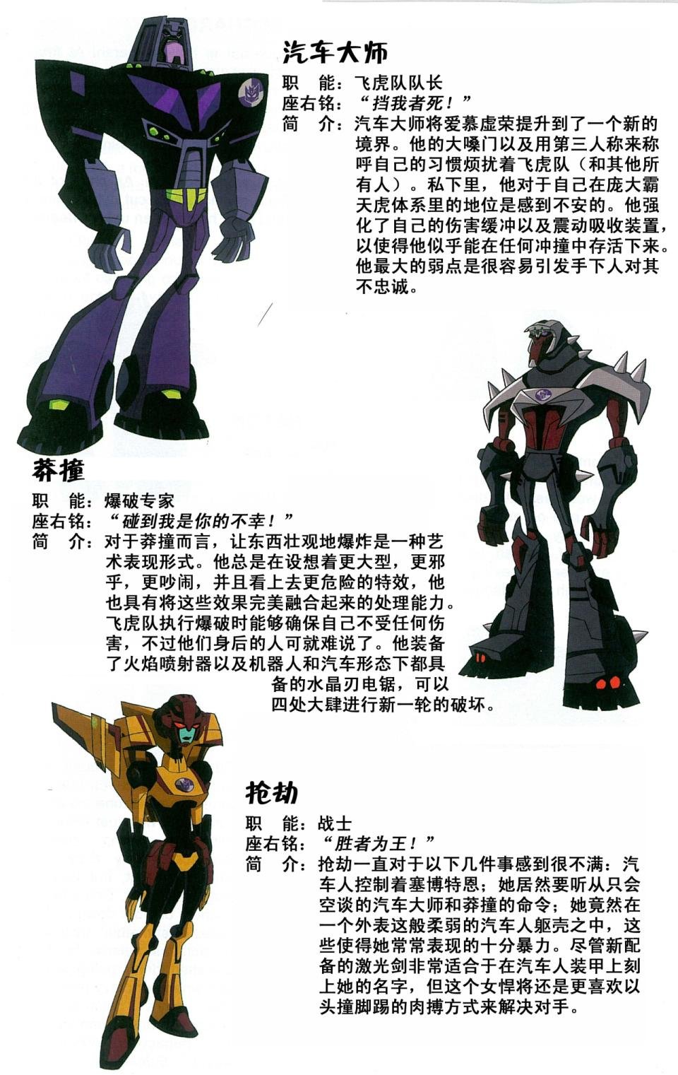 第06卷