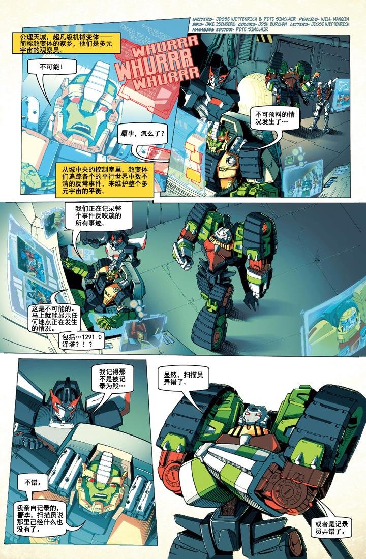 第07卷