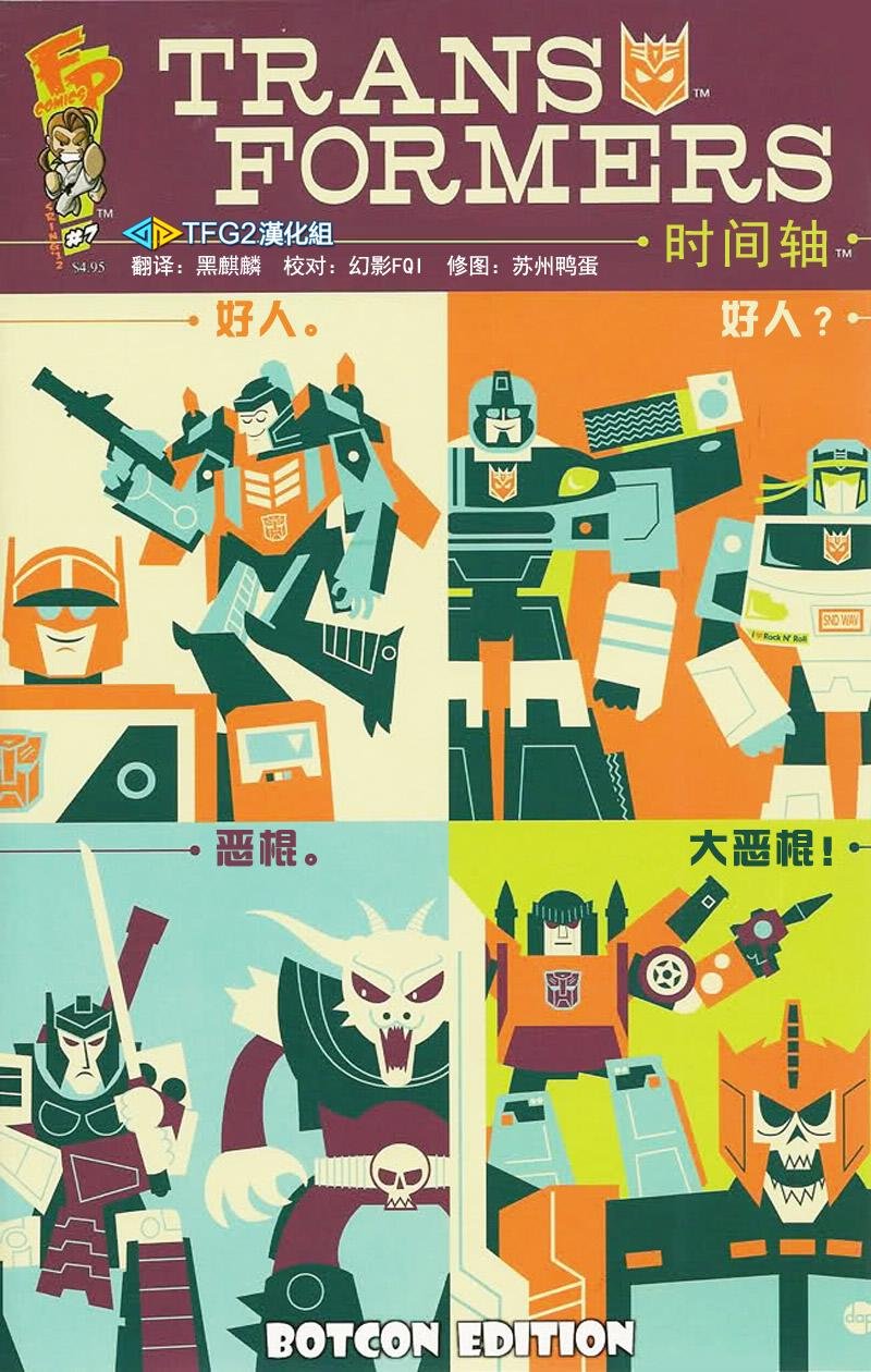 第07卷
