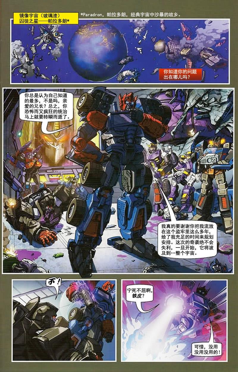 第07卷