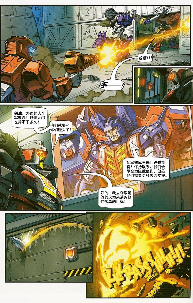 第07卷
