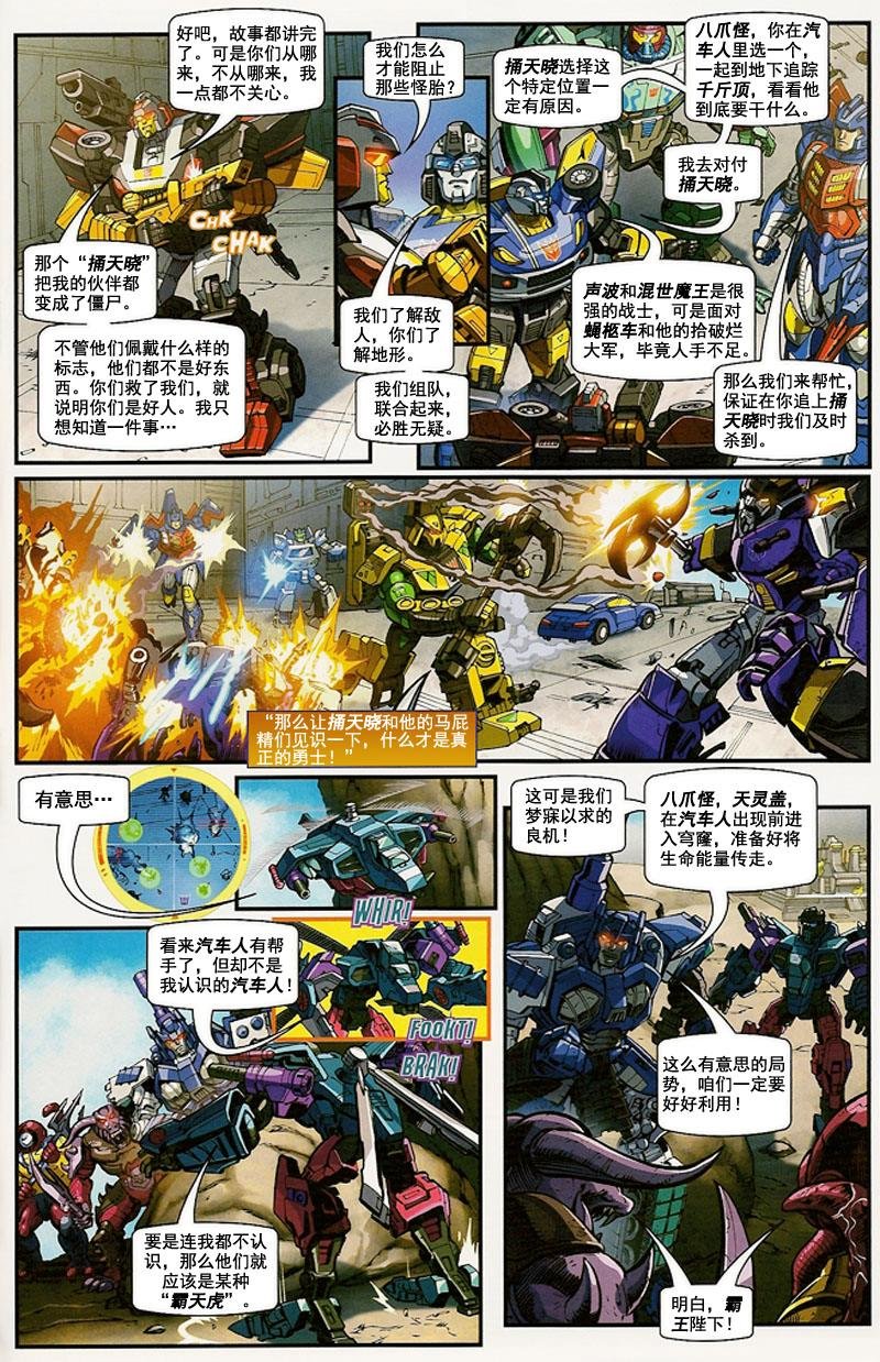 第07卷