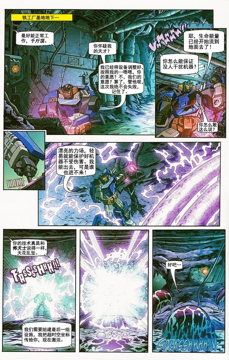 第07卷