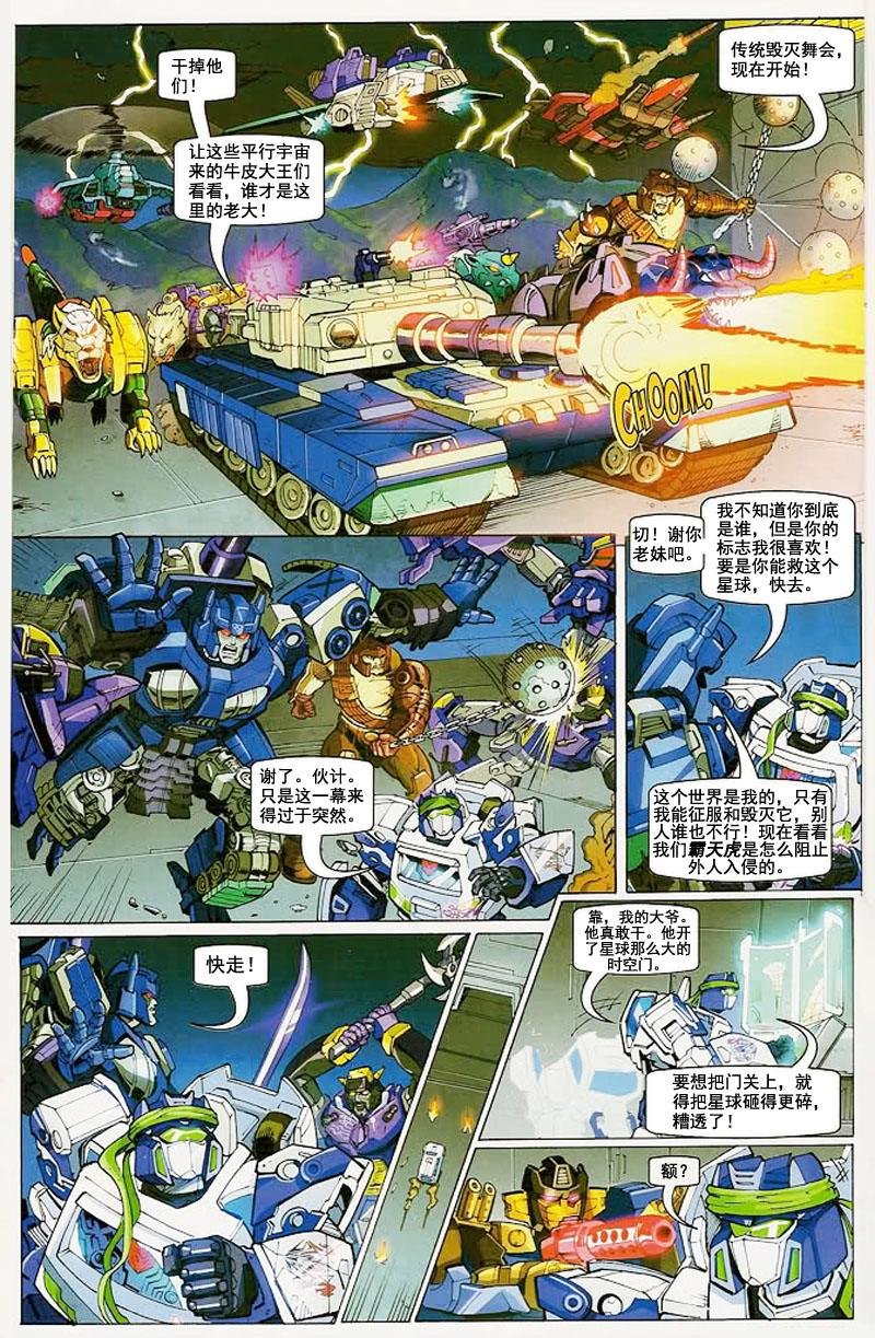 第07卷