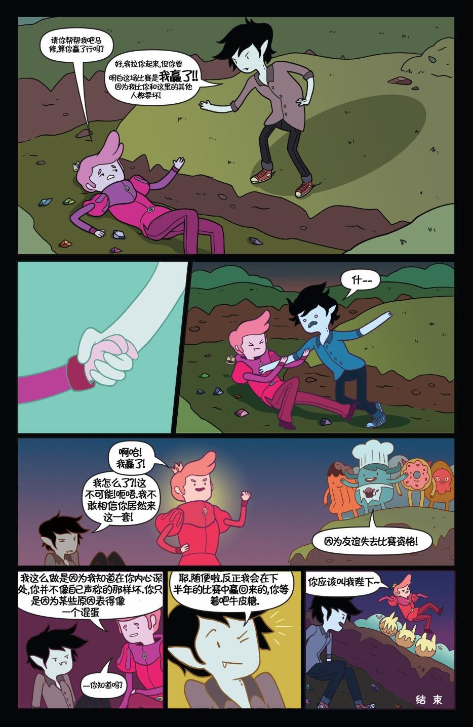 第01卷