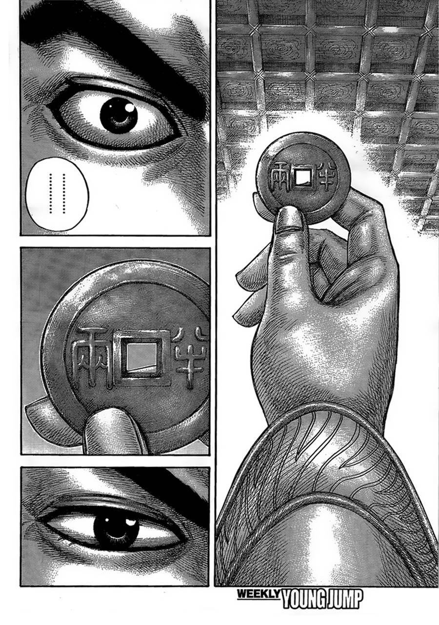 第434话