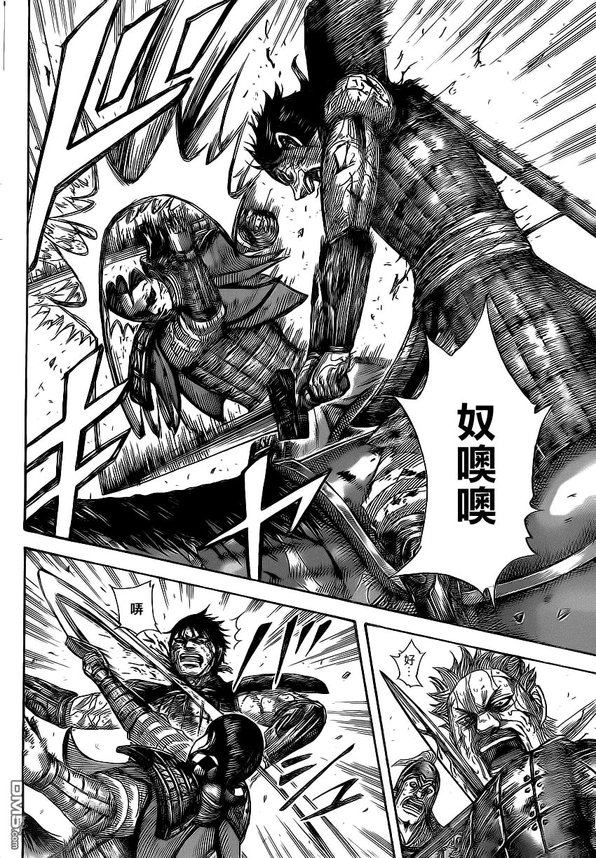 第472话