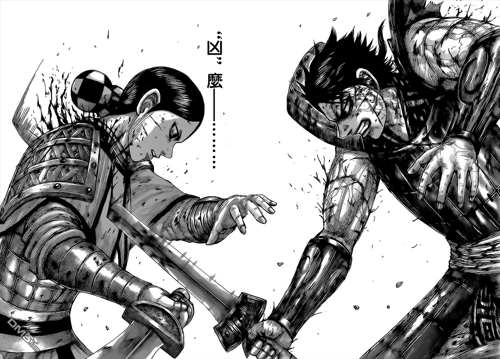 第472话