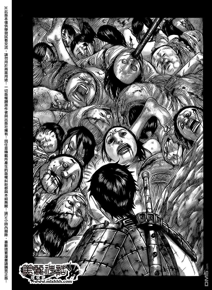 第476话