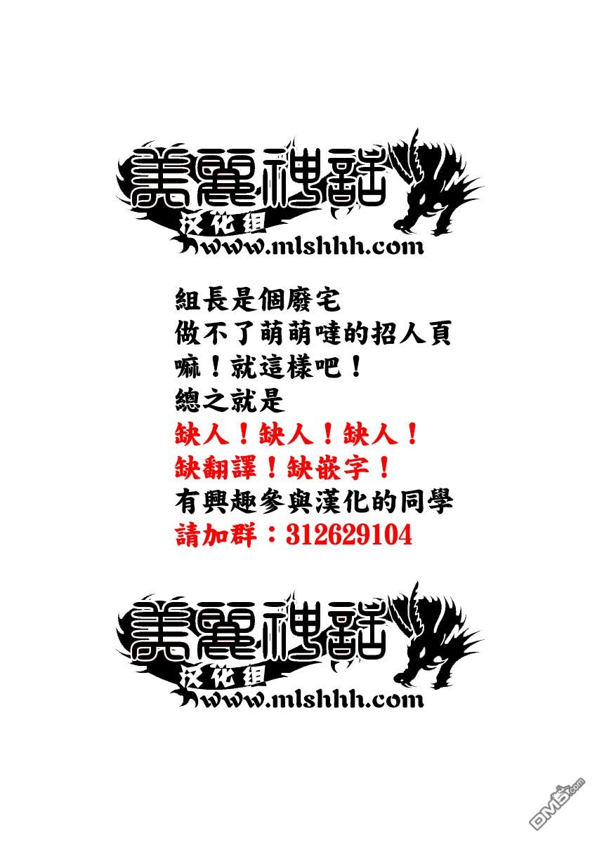 第480话