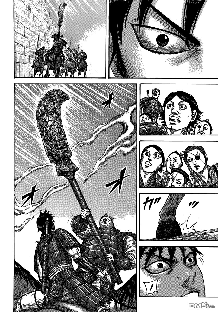 第499话